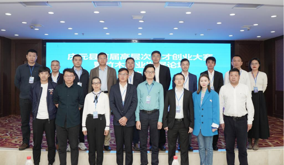 化材学院“强耐候长效防霉竹集成材制备新技术”创业团队取得佳绩