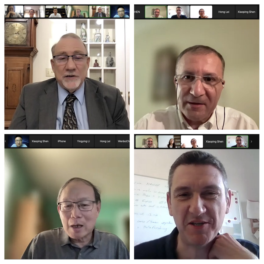 2023林业生物质材料国际研讨会在我校召开